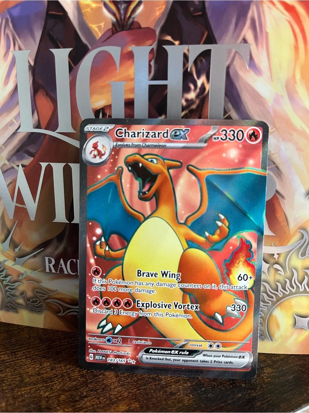 Charizard ex Pokemon 151 Ultra Rare Card 183/165